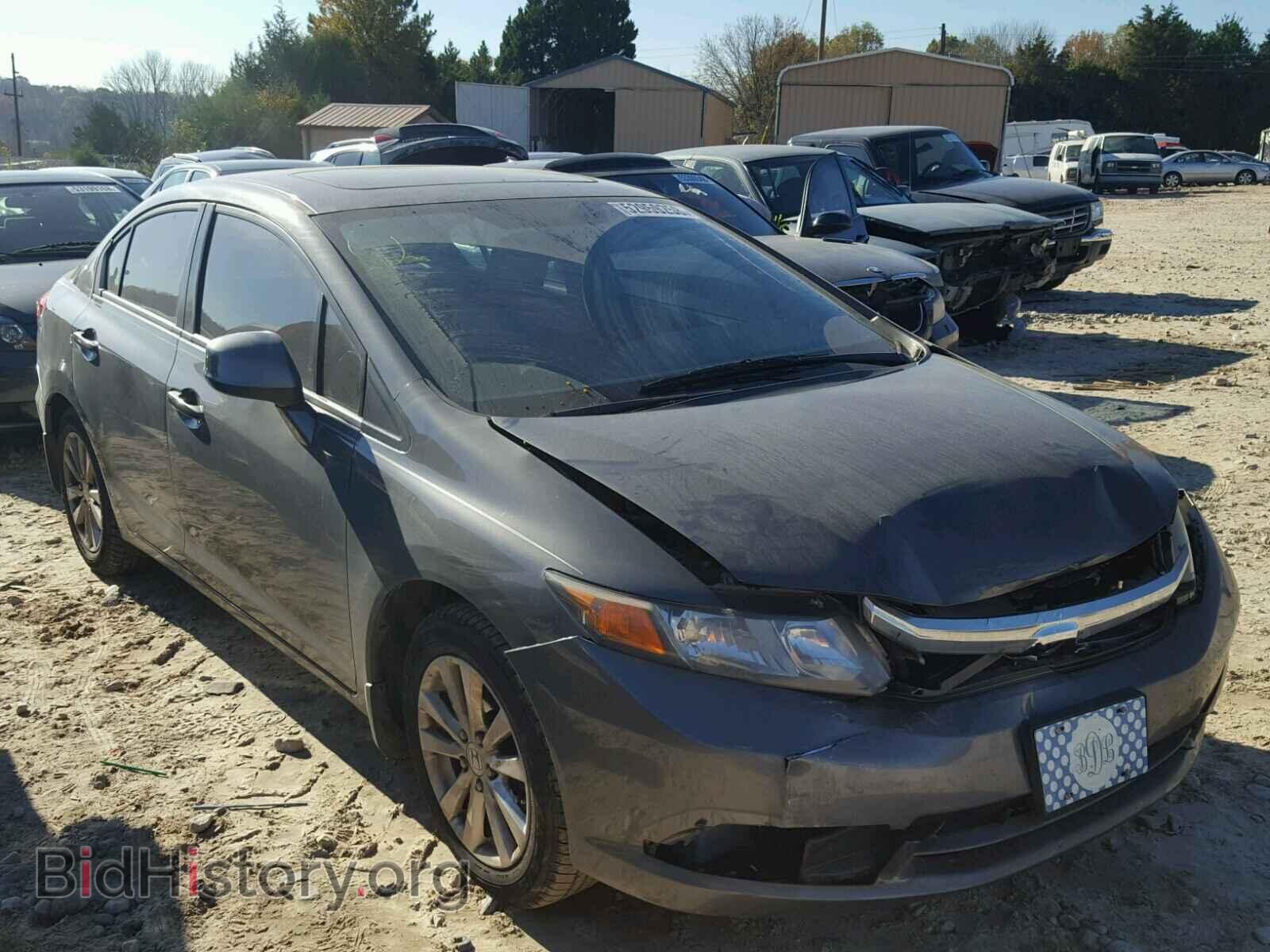 Фотография 2HGFB2F97CH508702 - HONDA CIVIC 2012