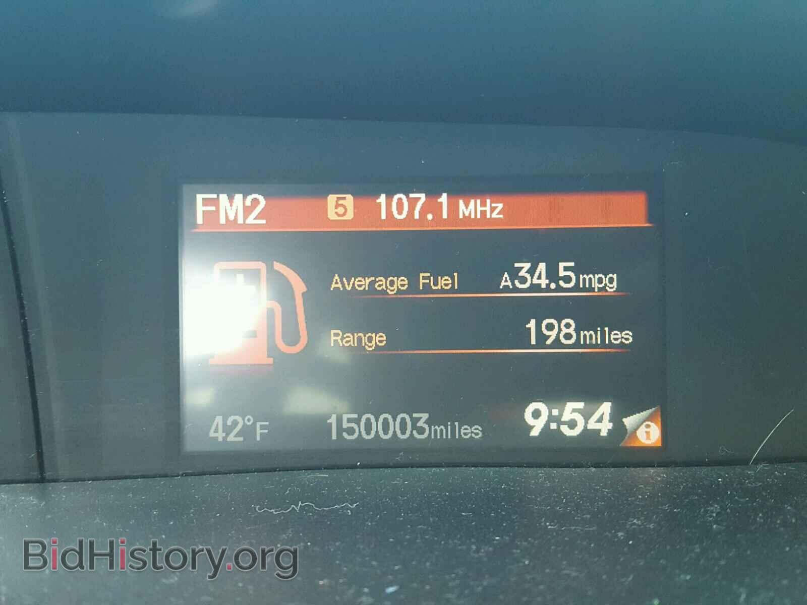 2012 HONDA CIVIC - VIN: 2HGFB2F97CH508702 - Фото 8