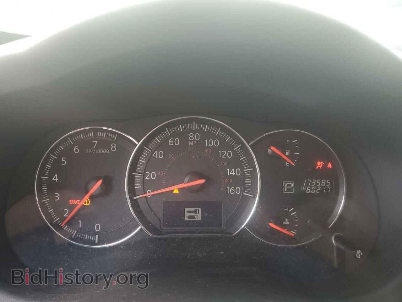 2012 NISSAN MAXIMA - VIN: 1N4AA5AP5CC830184 - Фото 9