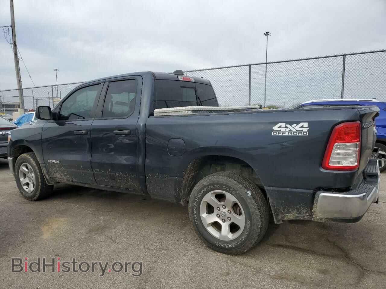 2019 RAM 1500 - VIN: 1C6SRFCT4KN662300 - Фото 2