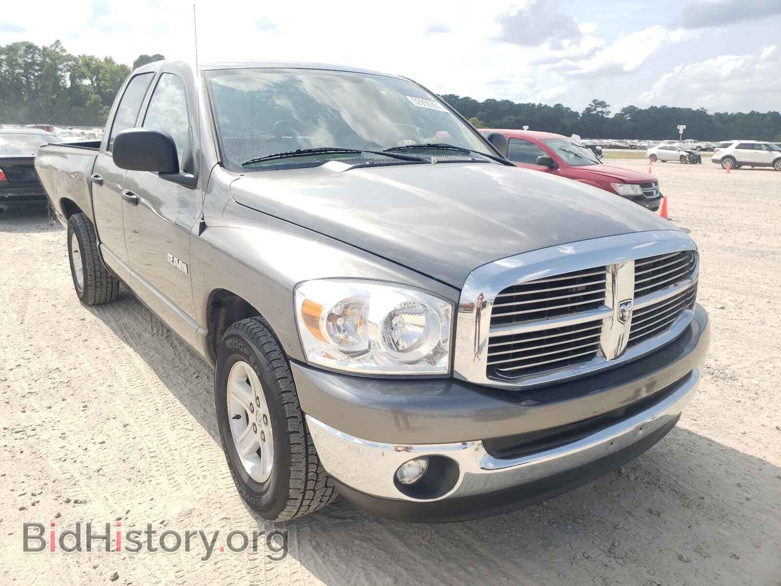 Фотография 1D7HA18N98S624696 - DODGE RAM 1500 2008