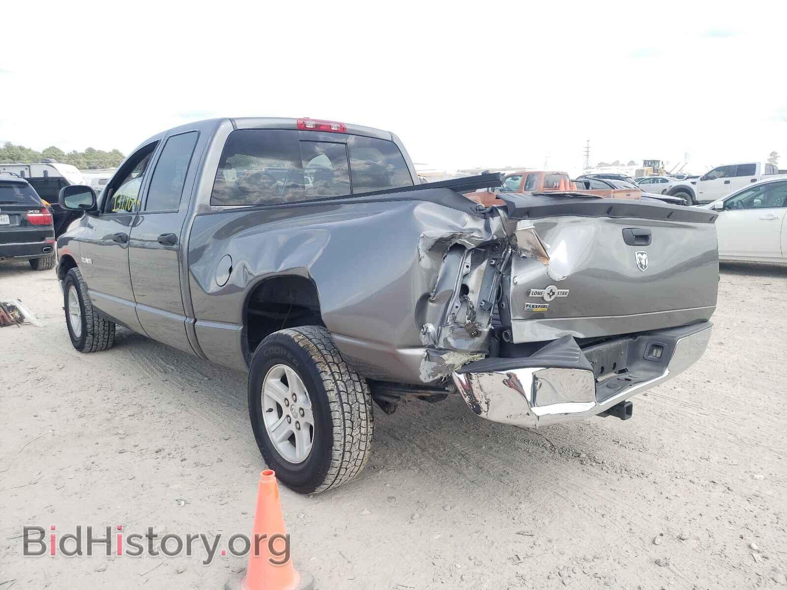 2008 DODGE RAM 1500 - VIN: 1D7HA18N98S624696 - Фото 3