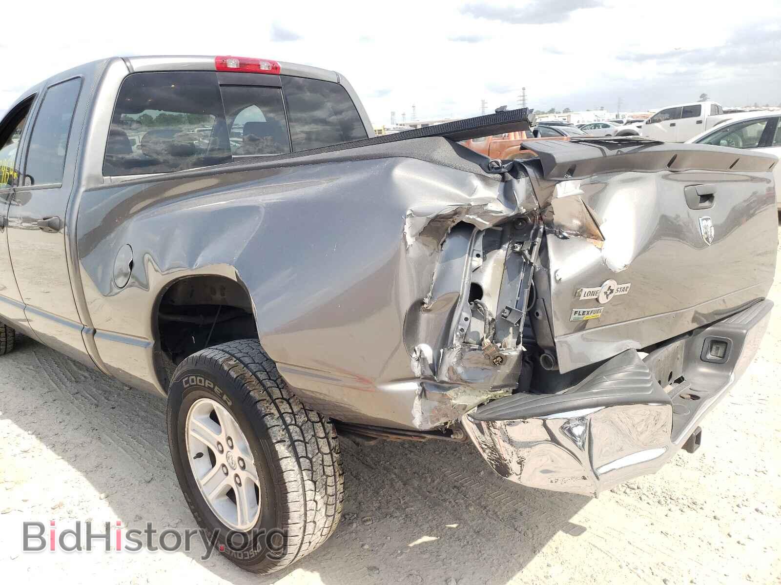 2008 DODGE RAM 1500 - VIN: 1D7HA18N98S624696 - Фото 9