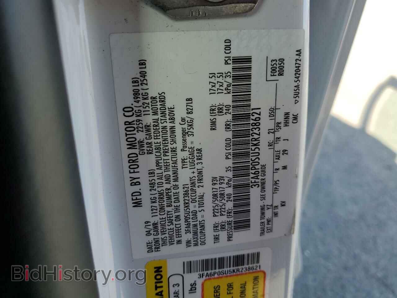 2019 FORD FUSION - VIN: 3FA6P0SU5KR238621 - Фото 13