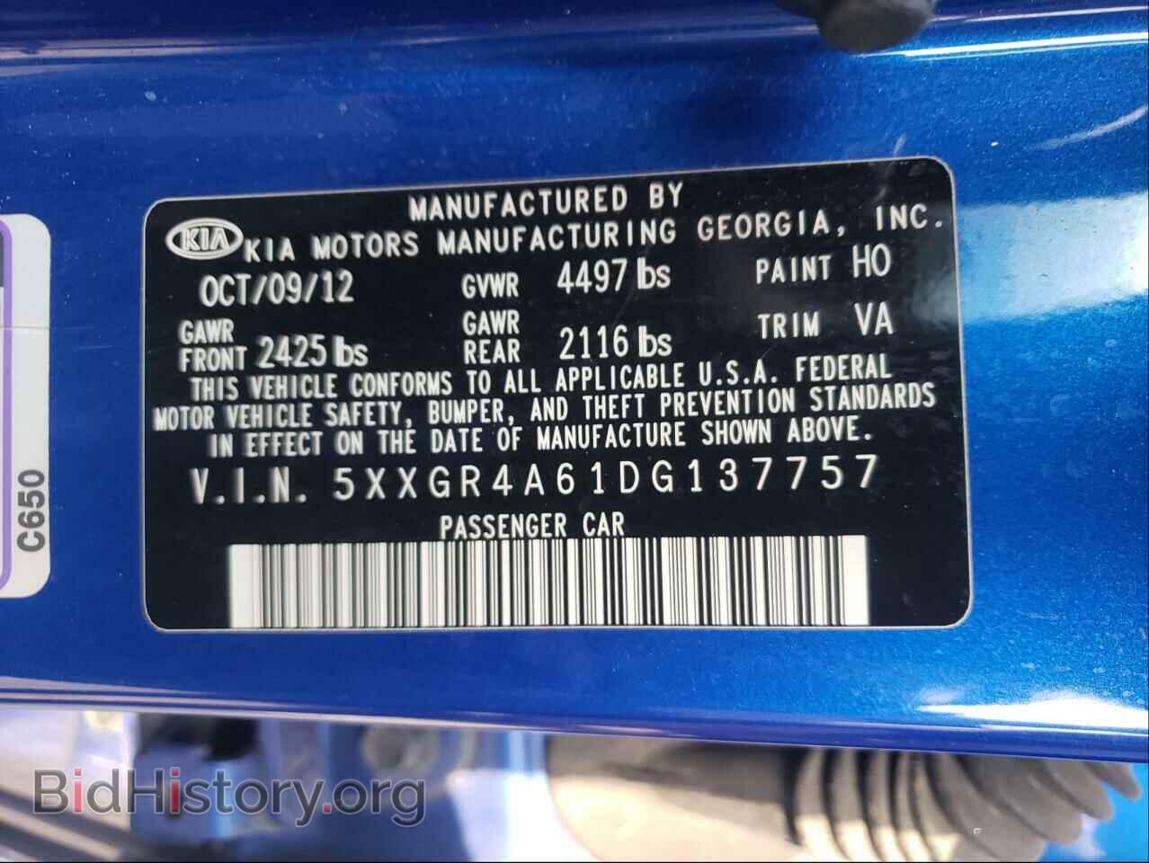 2013 KIA OPTIMA - VIN: 5XXGR4A61DG137757 - Фото 10