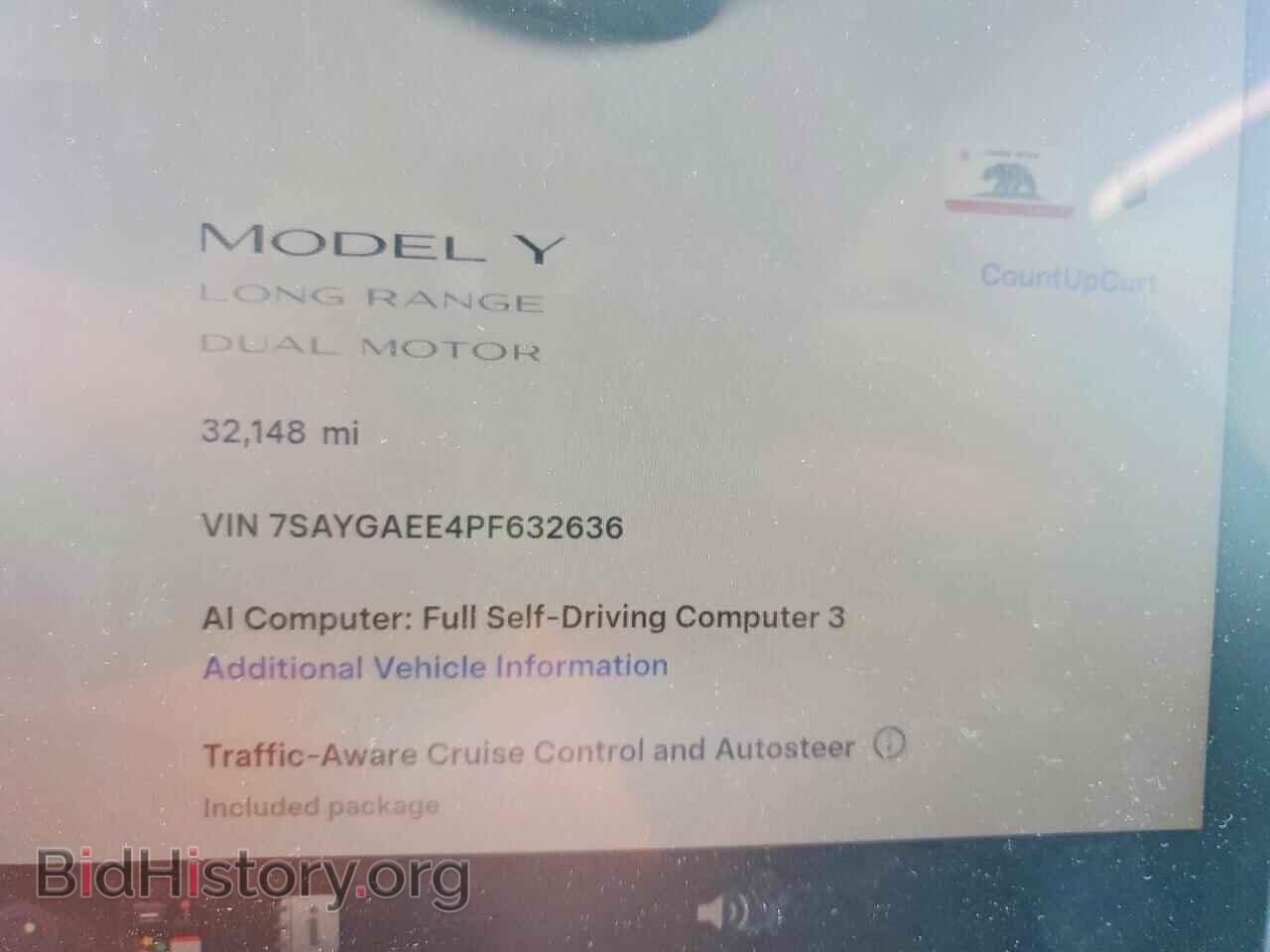 2023 TESLA MODEL Y - VIN: 7SAYGAEE4PF632636 - Фото 9