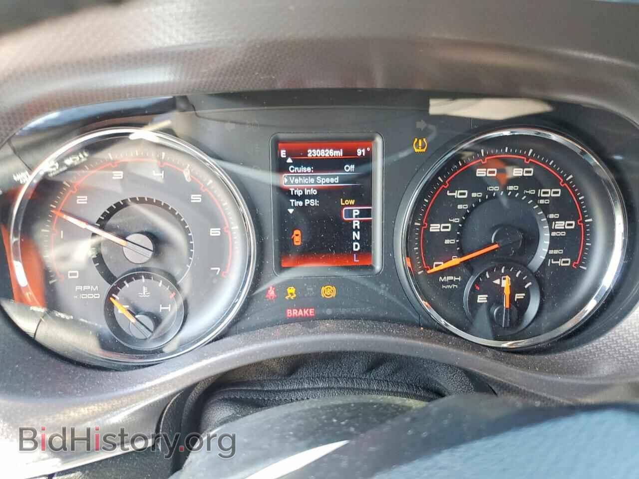 2014 DODGE CHARGER - VIN: 2C3CDXHG3EH263554 - Фото 9