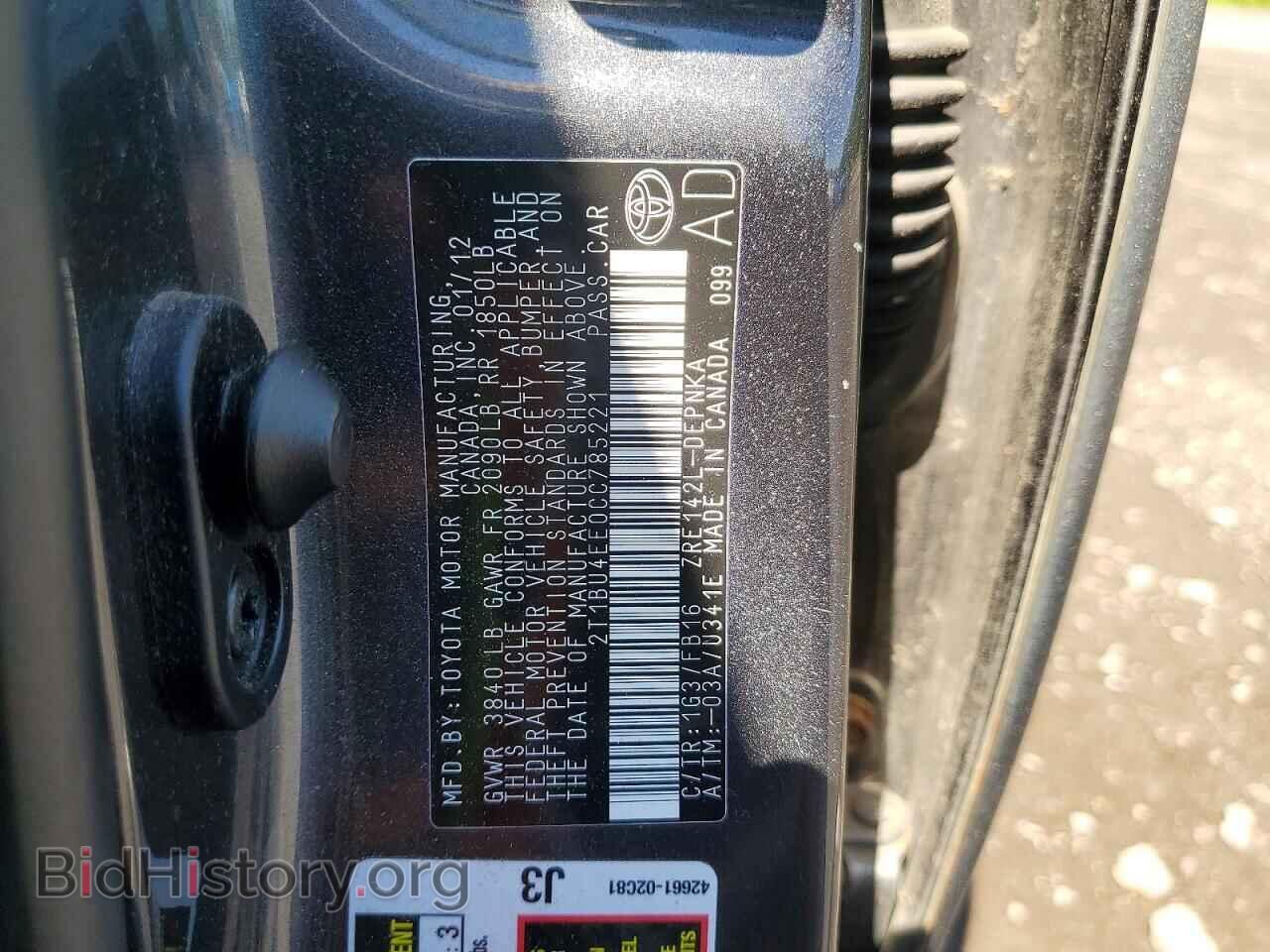 2012 TOYOTA COROLLA - VIN: 2T1BU4EE0CC785221 - Фото 12