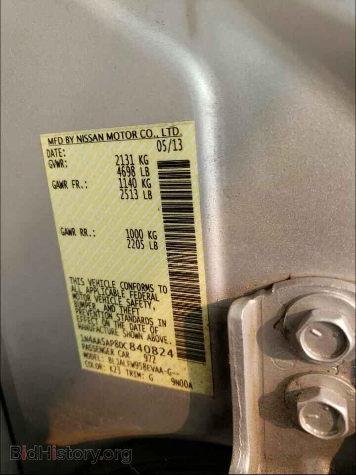 2013 NISSAN MAXIMA - VIN: 1N4AA5AP8DC840824 - Фото 10