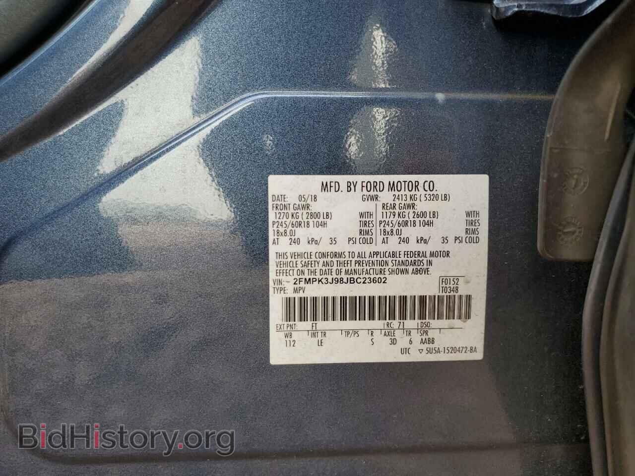 2018 FORD EDGE - VIN: 2FMPK3J98JBC23602 - Фото 16