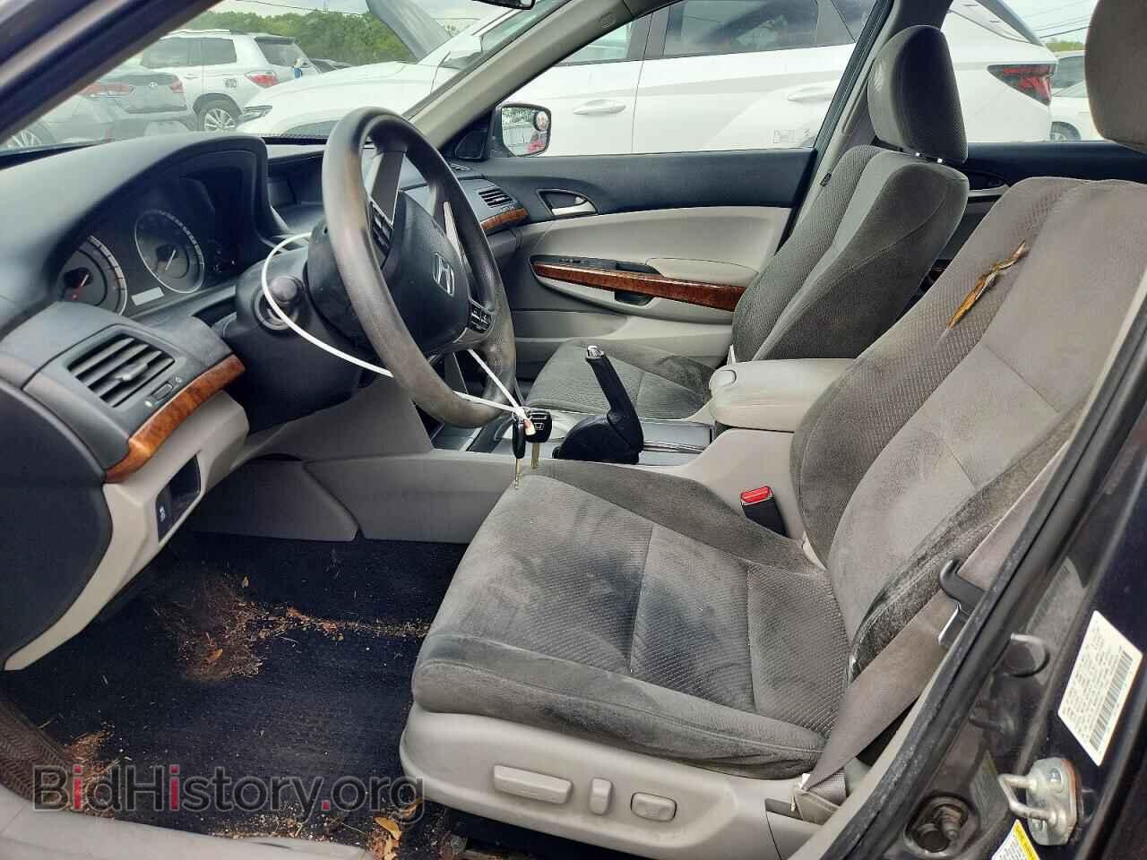 2012 HONDA ACCORD - VIN: 1HGCP2F72CA090681 - Фото 7