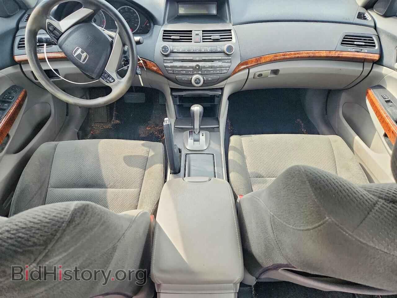 2012 HONDA ACCORD - VIN: 1HGCP2F72CA090681 - Фото 8