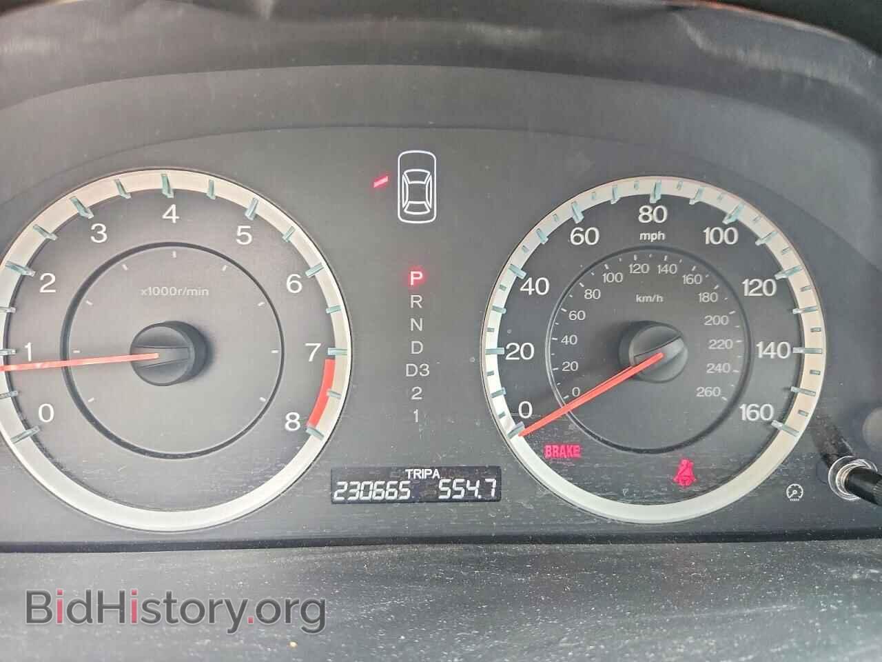2012 HONDA ACCORD - VIN: 1HGCP2F72CA090681 - Фото 9