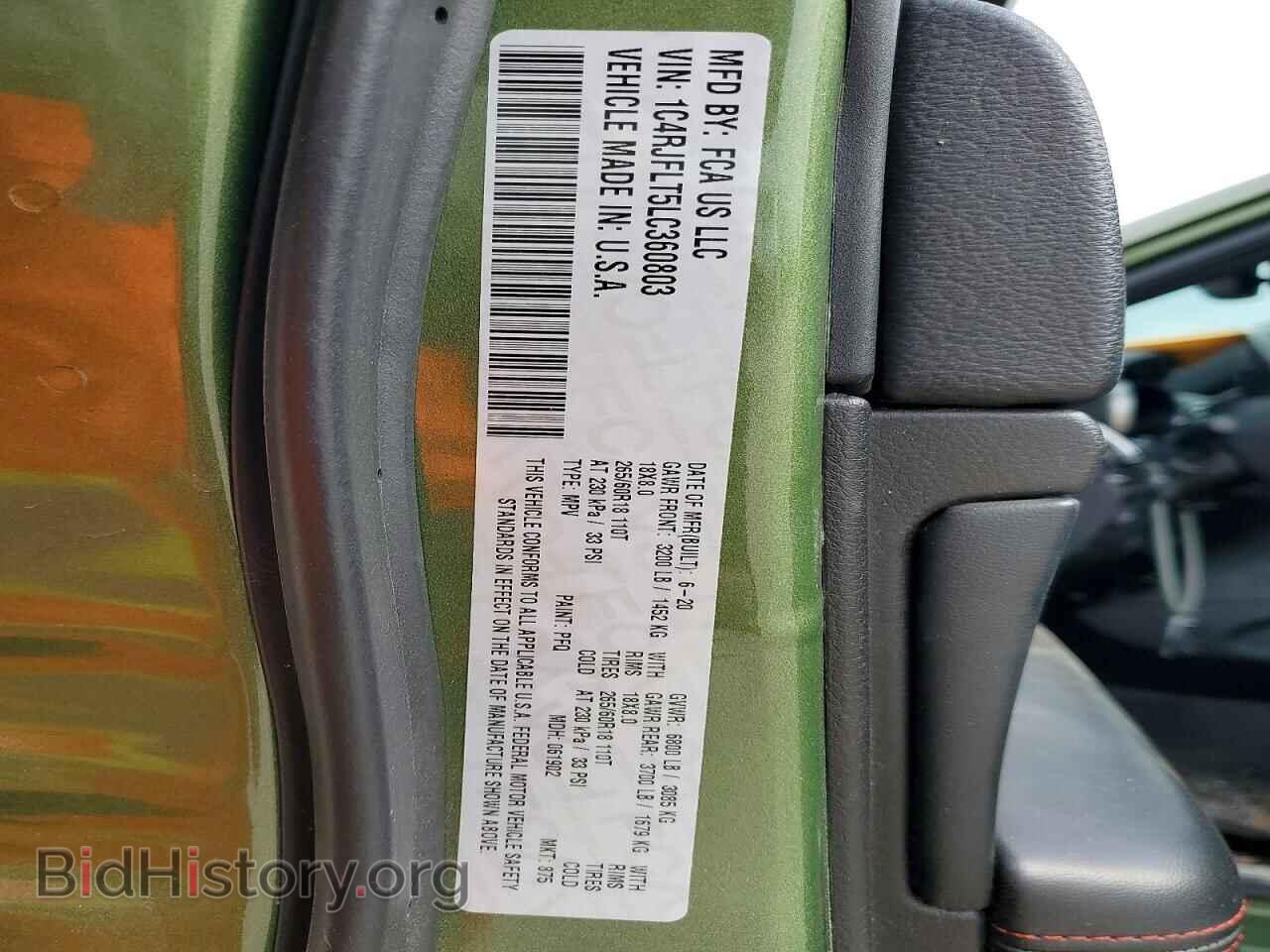 2020 JEEP CHEROKEE - VIN: 1C4RJFLT5LC360803 - Фото 13