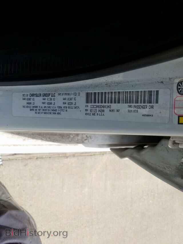 2013 CHRYSLER 200 - VIN: 1C3CCBAB3DN641043 - Photo 10
