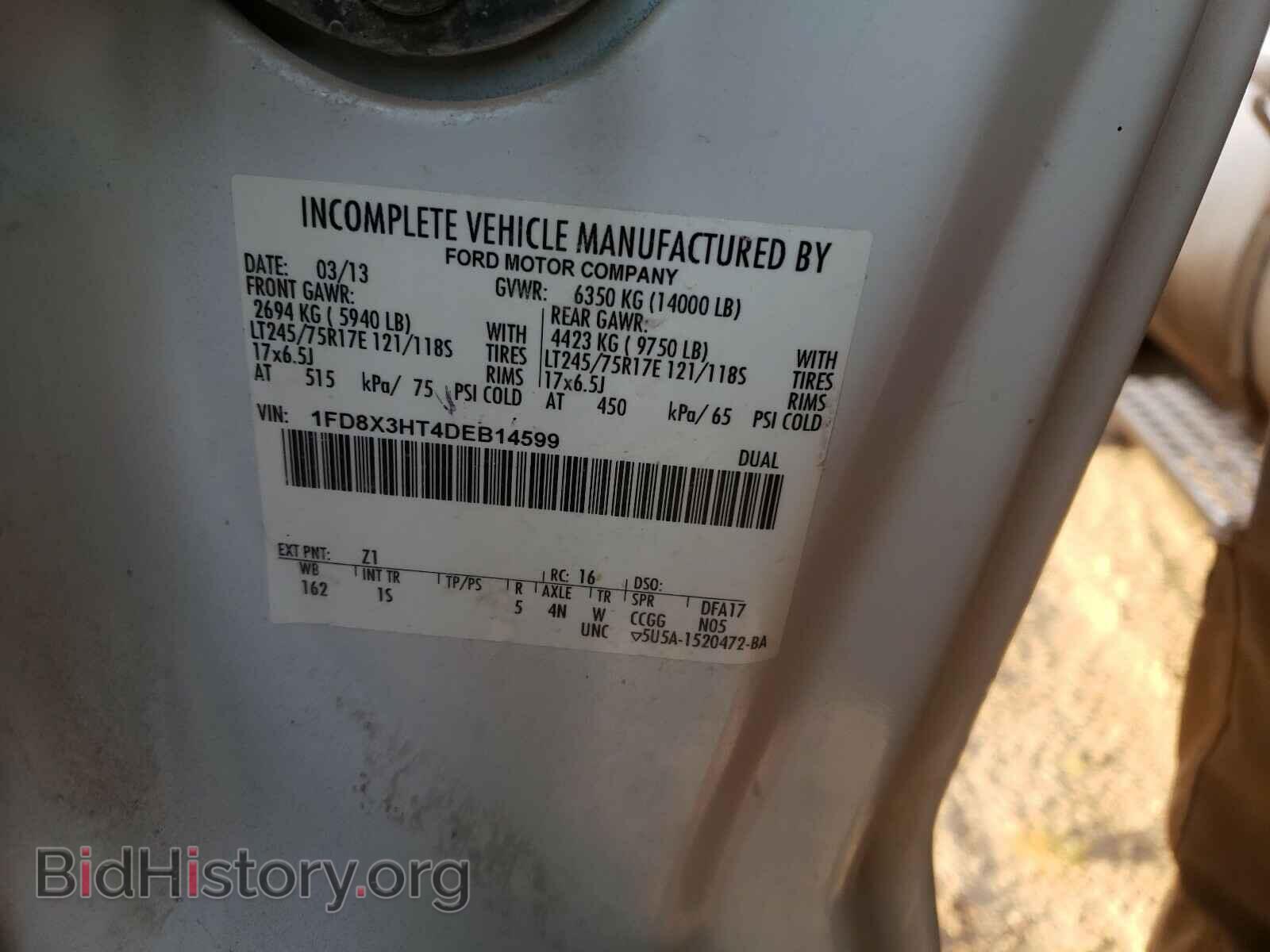 2013 FORD F350 - VIN: 1FD8X3HT4DEB14599 - Фото 10