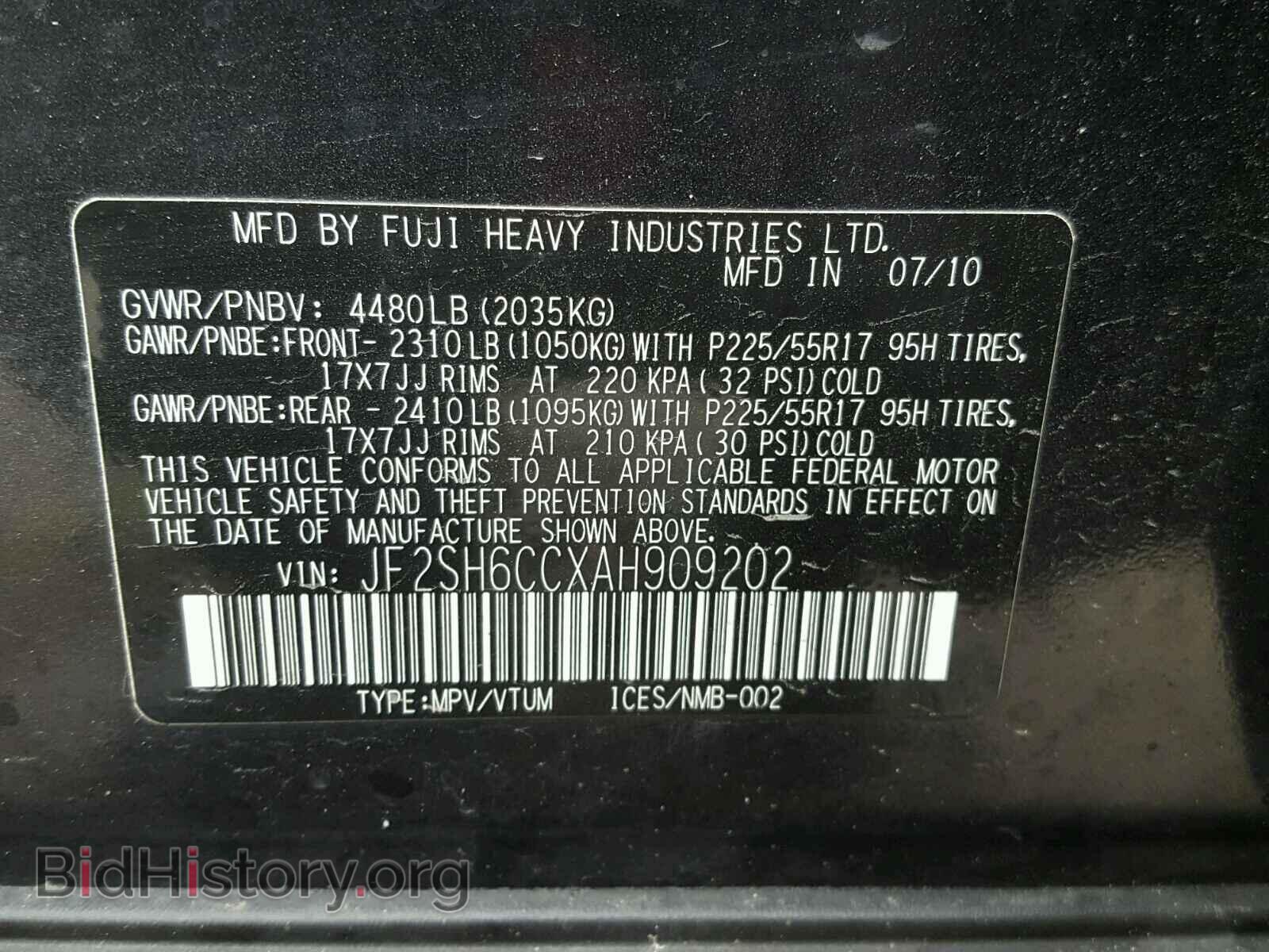 2010 SUBARU FORESTER - VIN: JF2SH6CCXAH909202 - Фото 10