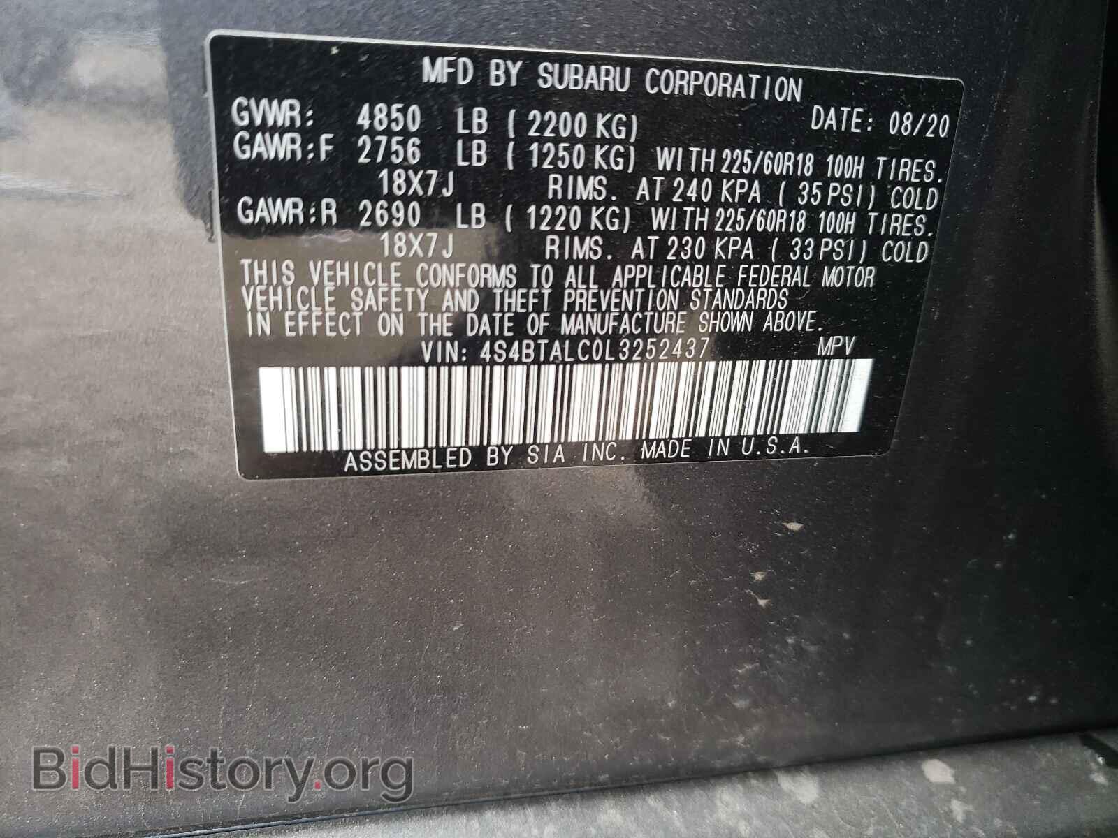 2020 SUBARU OUTBACK - VIN: 4S4BTALC0L3252437 - Фото 10