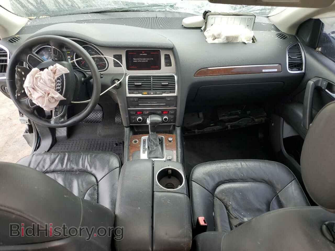 2012 AUDI Q7 - VIN: WA1LMAFE0CD002378 - Фото 8