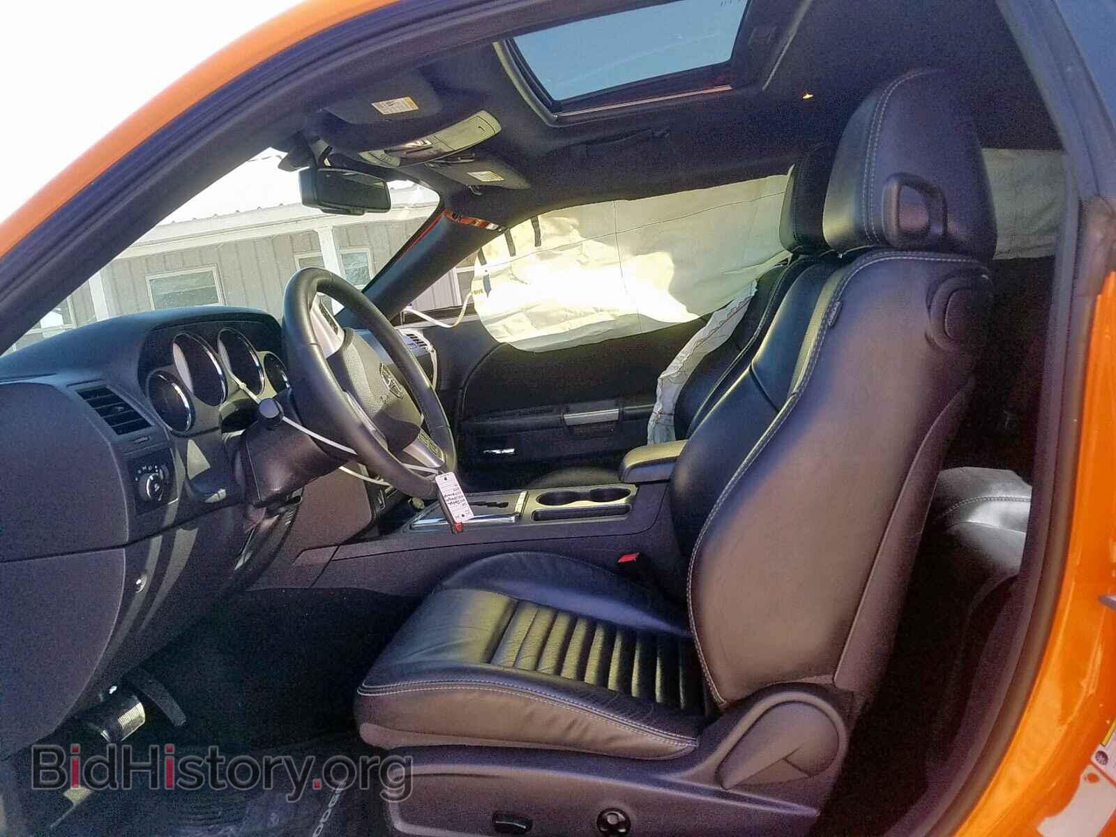 2014 DODGE CHALLENGER - VIN: 2C3CDYBT2EH208766 - Фото 5