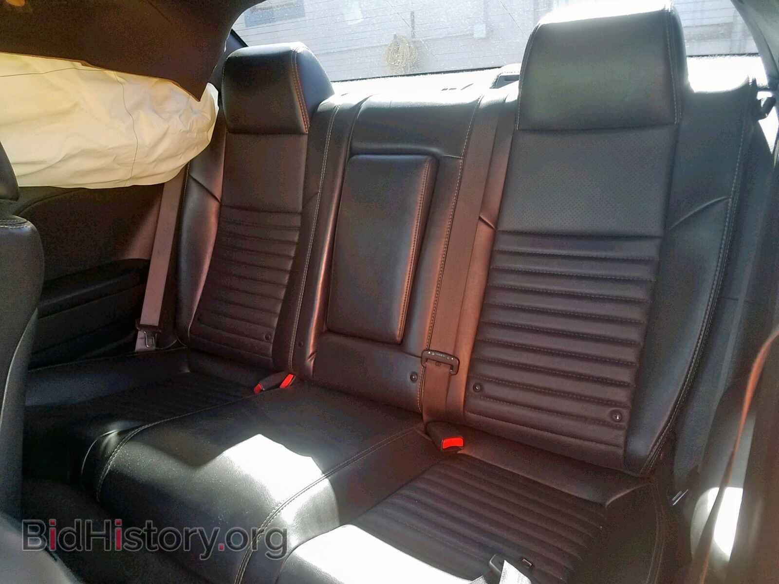 2014 DODGE CHALLENGER - VIN: 2C3CDYBT2EH208766 - Фото 6