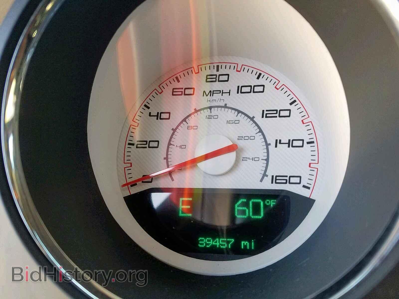 2014 DODGE CHALLENGER - VIN: 2C3CDYBT2EH208766 - Фото 8