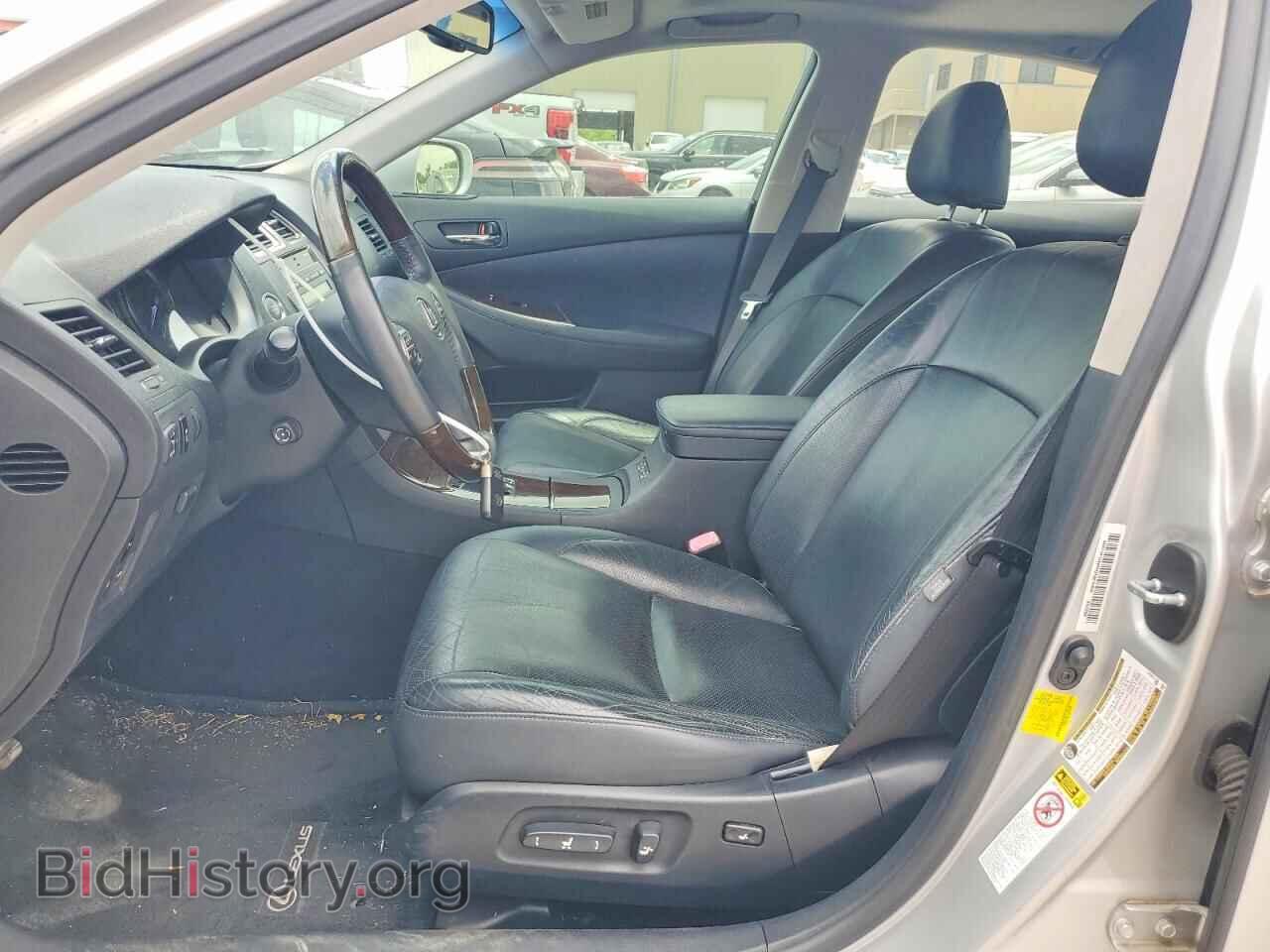 2012 LEXUS ES350 - VIN: JTHBK1EGXC2499380 - Фото 7