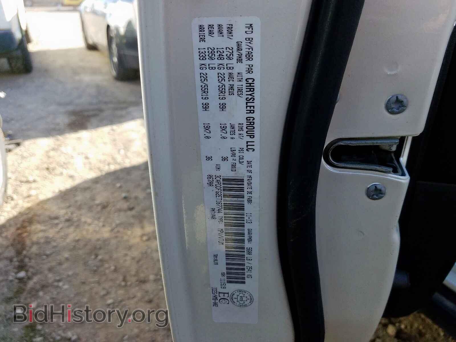 2014 DODGE JOURNEY R/ - VIN: 3C4PDDFG2ET167744 - Фото 10