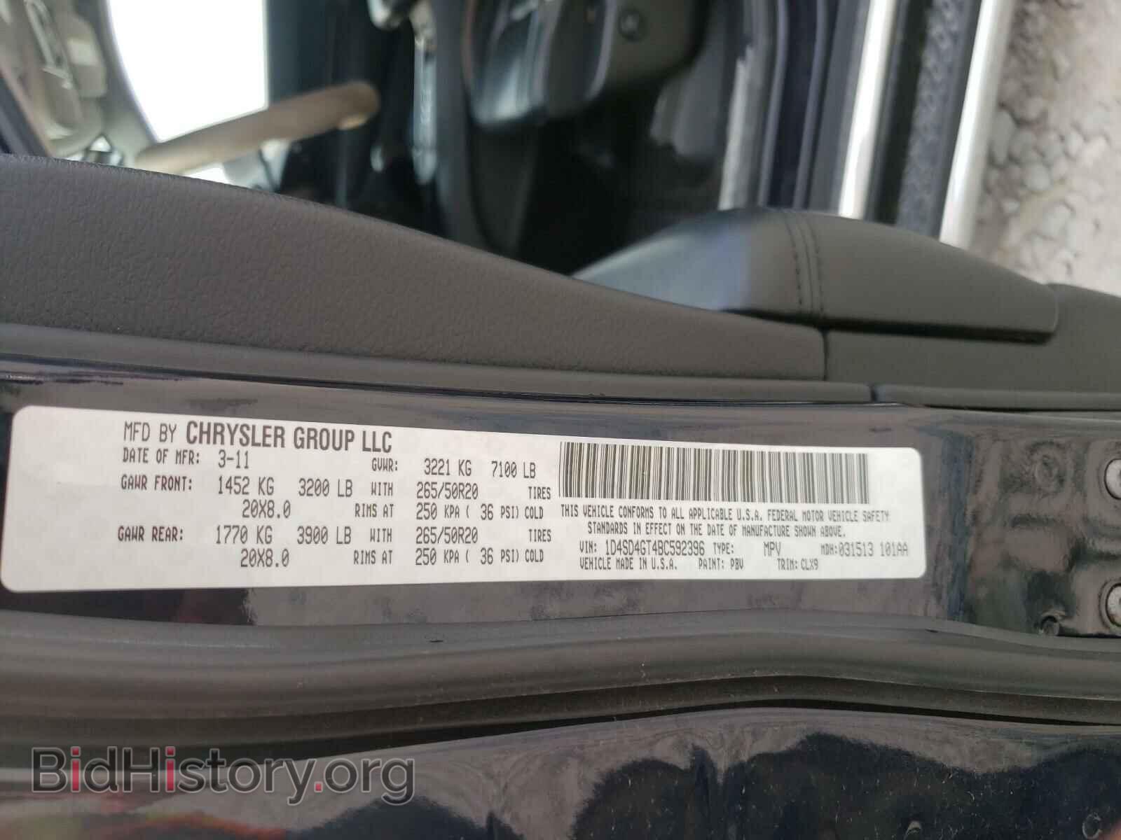 2011 DODGE DURANGO - VIN: 1D4SD4GT4BC592396 - Фото 10