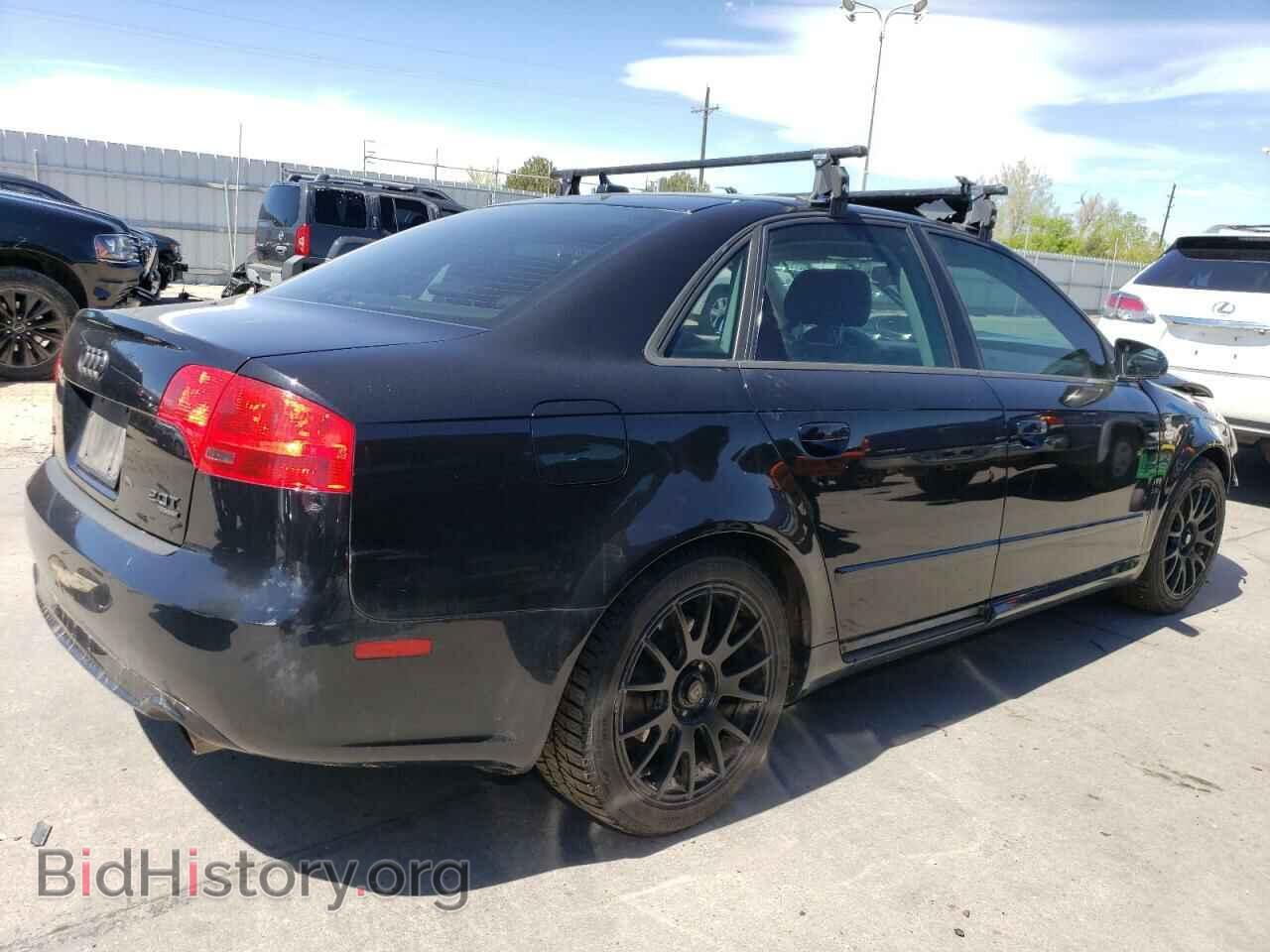 2008 AUDI A4 - VIN: WAUDF78EX8A152038 - Фото 3