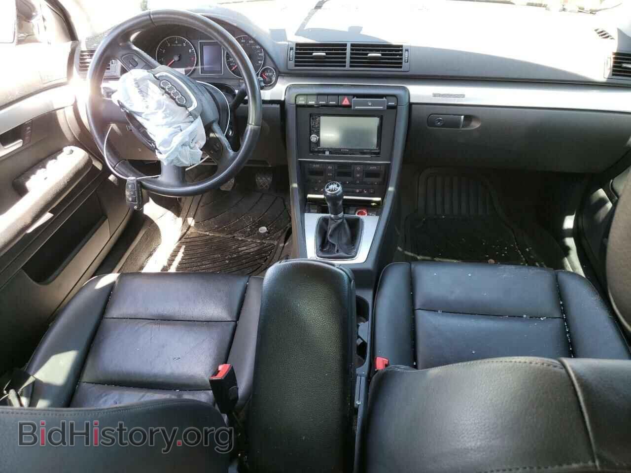 2008 AUDI A4 - VIN: WAUDF78EX8A152038 - Фото 8
