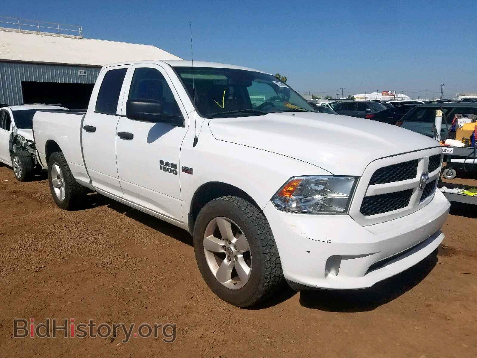 Photo 1C6RR7FT1FS509607 - RAM 1500 ST 2015