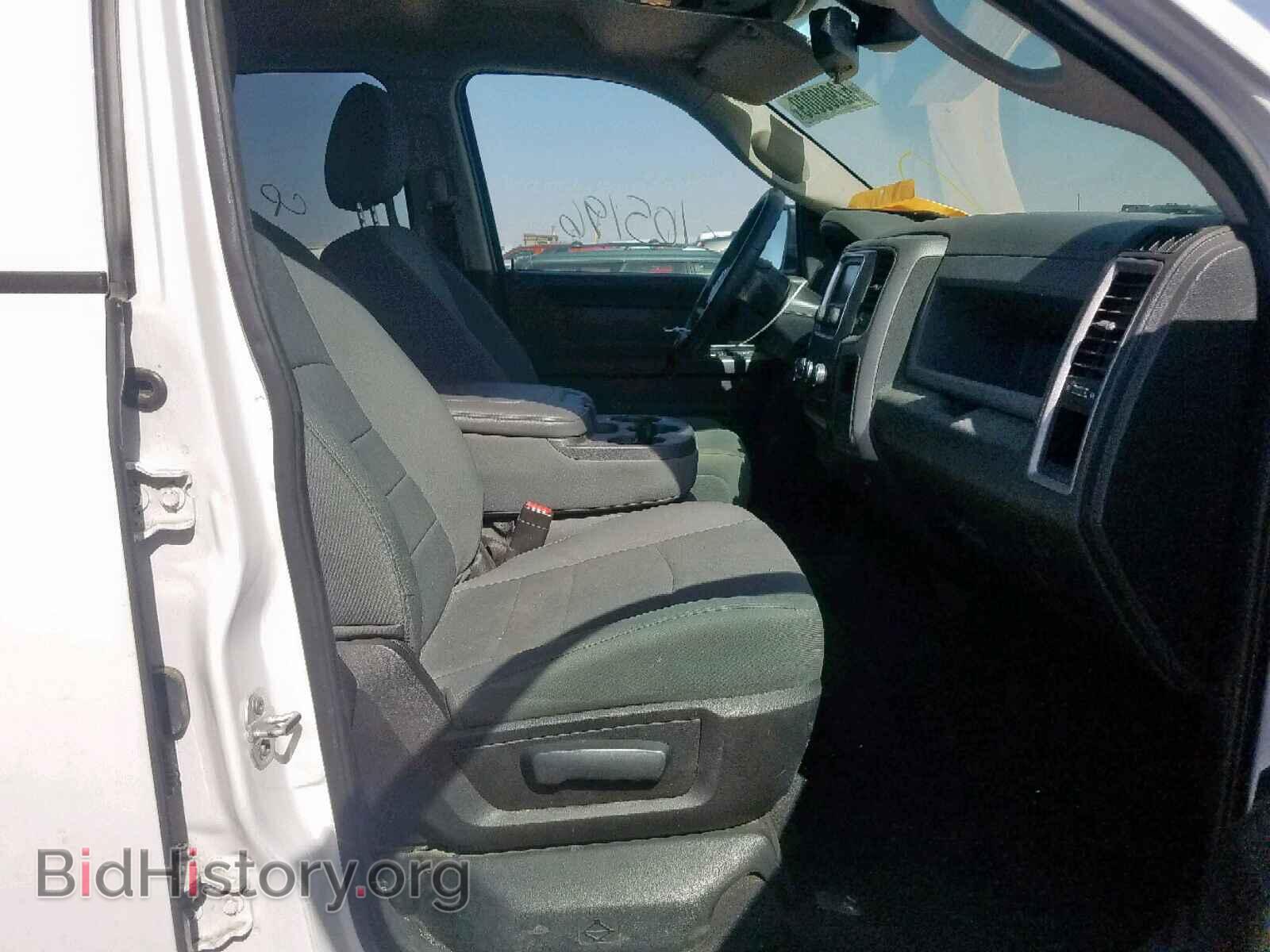 2015 RAM 1500 ST - VIN: 1C6RR7FT1FS509607 - Photo 5