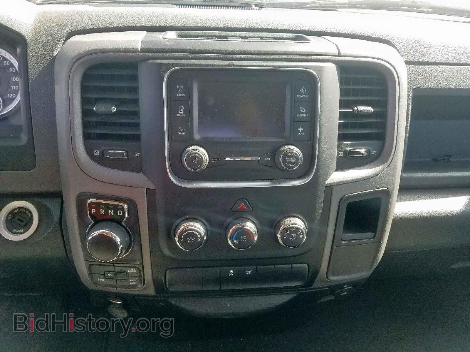 2015 RAM 1500 ST - VIN: 1C6RR7FT1FS509607 - Photo 9