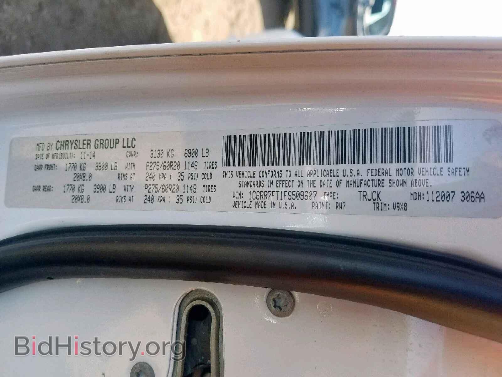 2015 RAM 1500 ST - VIN: 1C6RR7FT1FS509607 - Photo 10