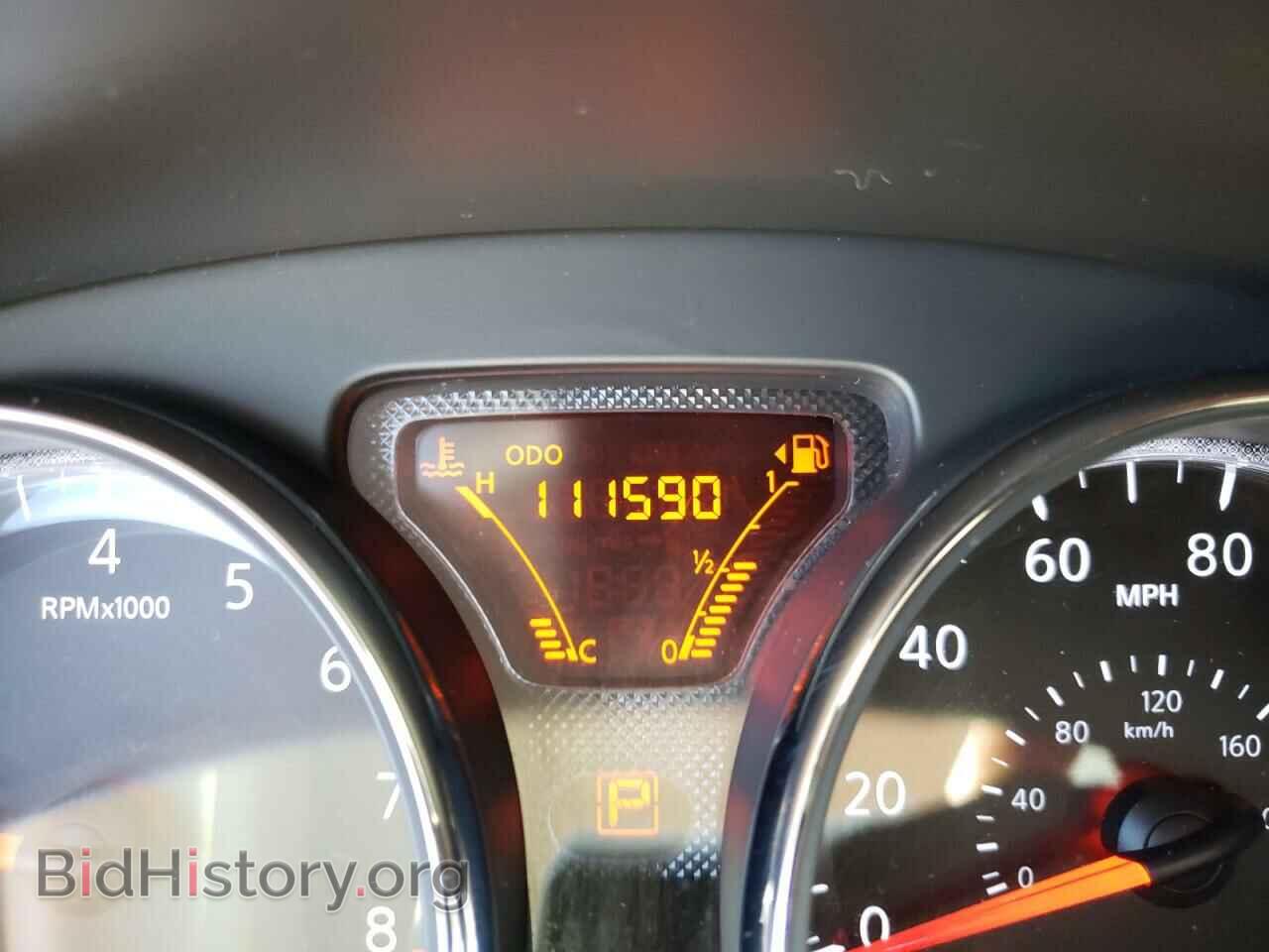 2014 NISSAN VERSA - VIN: 3N1CN7AP0EL802483 - Фото 8