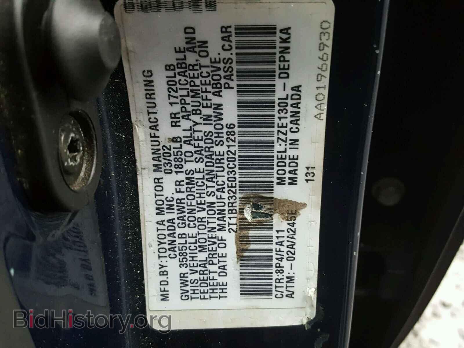 2003 TOYOTA COROLLA - VIN: 2T1BR32E03C021286 - Photo 10