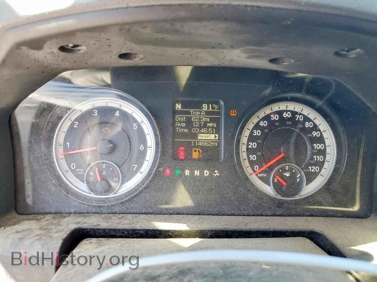 2014 RAM 1500 - VIN: 1C6RR6KT4ES243711 - Фото 9