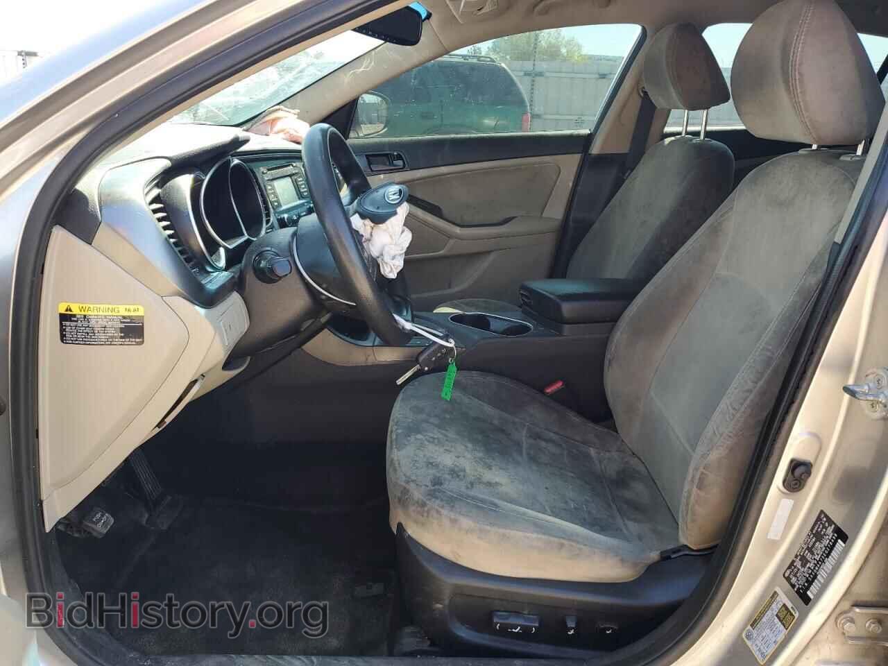 2014 KIA OPTIMA - VIN: 5XXGM4A75EG278498 - Фото 7
