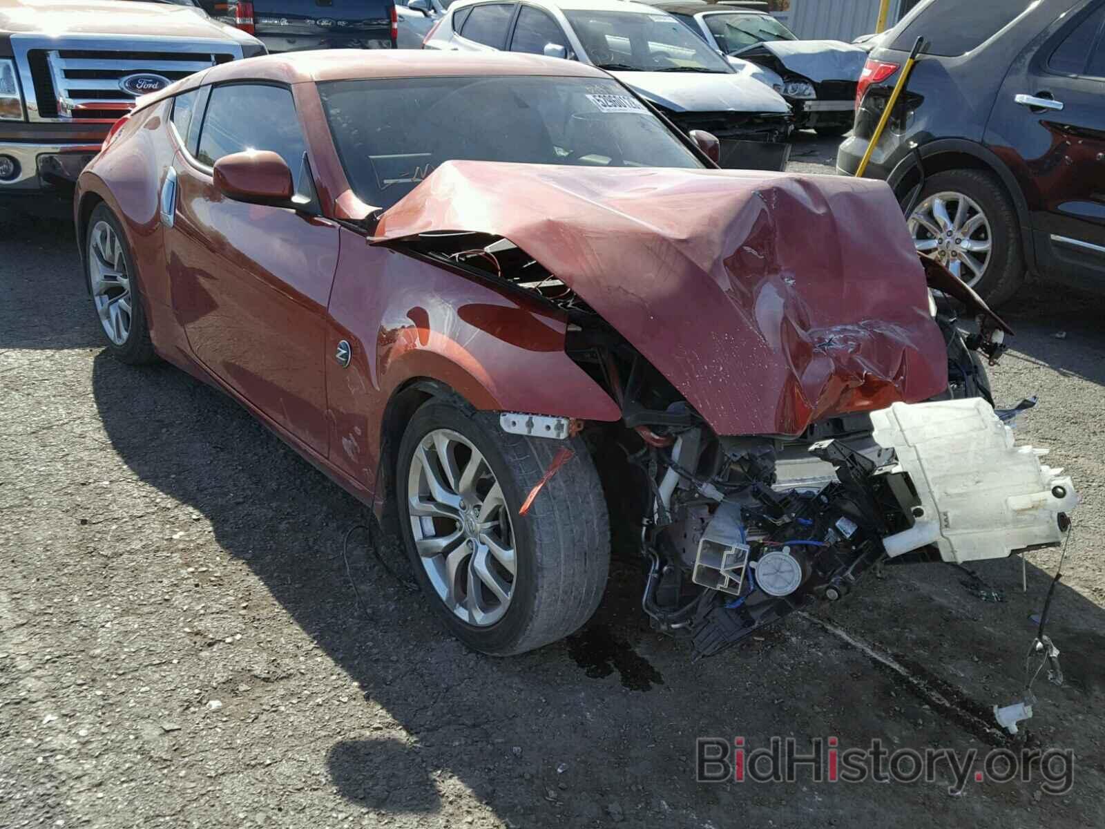 Photo JN1AZ4EHXDM382863 - NISSAN 370Z 2013