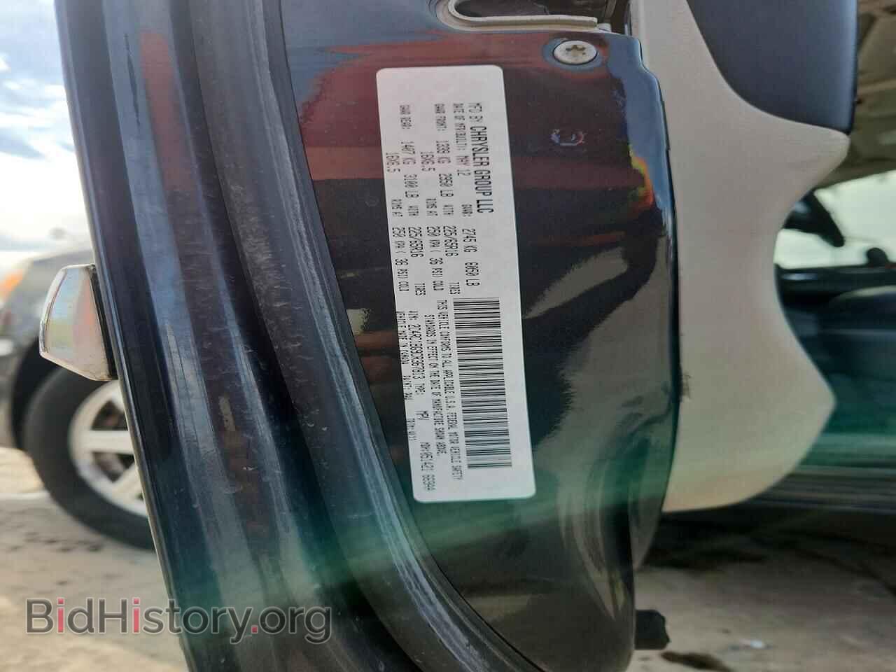 2012 CHRYSLER MINIVAN - VIN: 2C4RC1BG9CR367813 - Photo 13