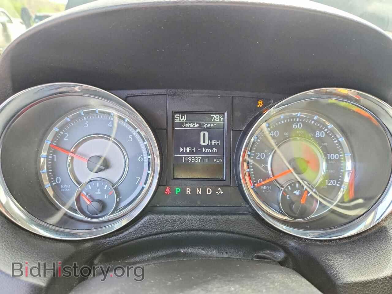 2012 CHRYSLER MINIVAN - VIN: 2C4RC1BG9CR367813 - Photo 9