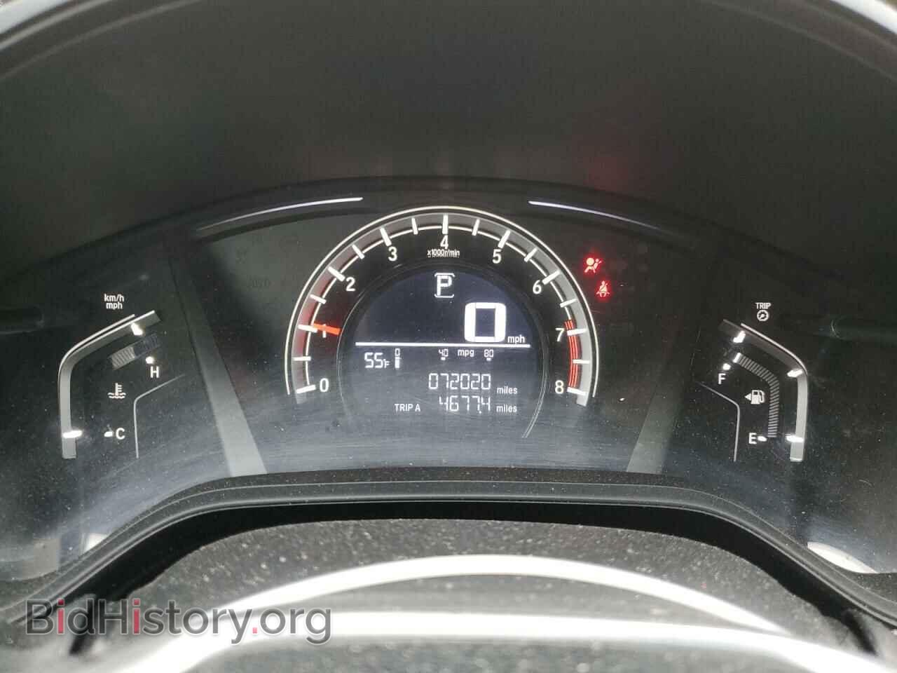 2017 HONDA CRV - VIN: 7FARW5H31HE006117 - Фото 9