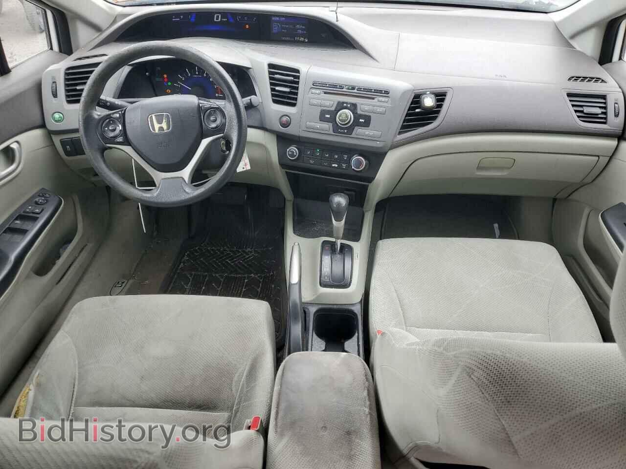 2012 HONDA CIVIC - VIN: 2HGFB2F56CH300937 - Фото 8