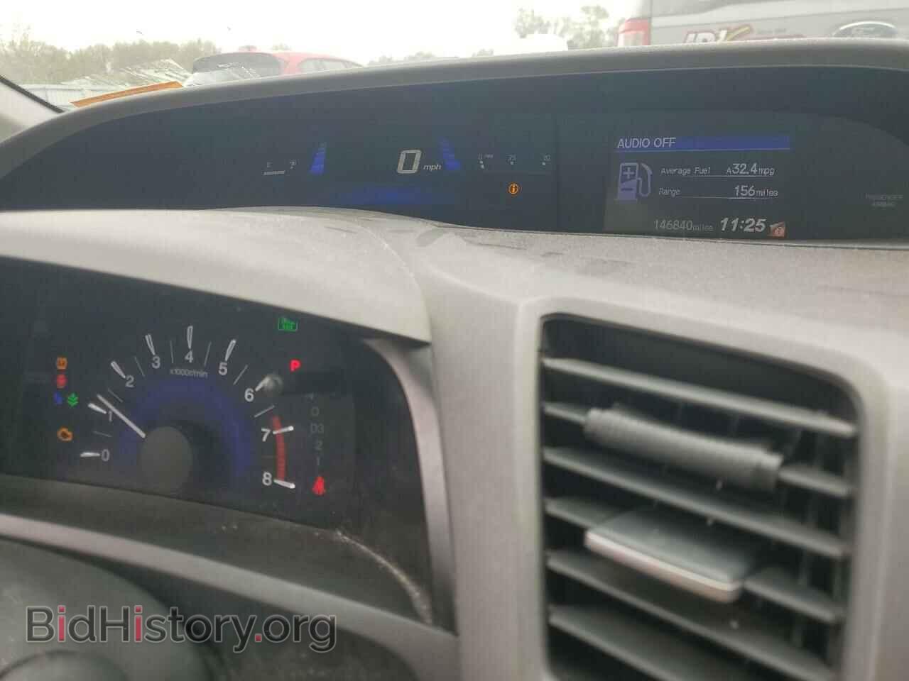 2012 HONDA CIVIC - VIN: 2HGFB2F56CH300937 - Фото 9