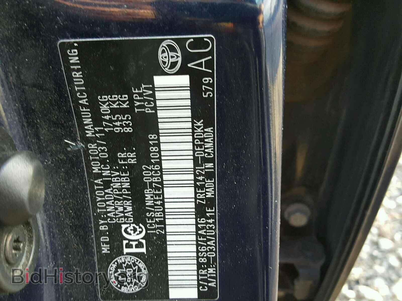 2011 TOYOTA COROLLA BA - VIN: 2T1BU4EE7BC610818 - Фото 10