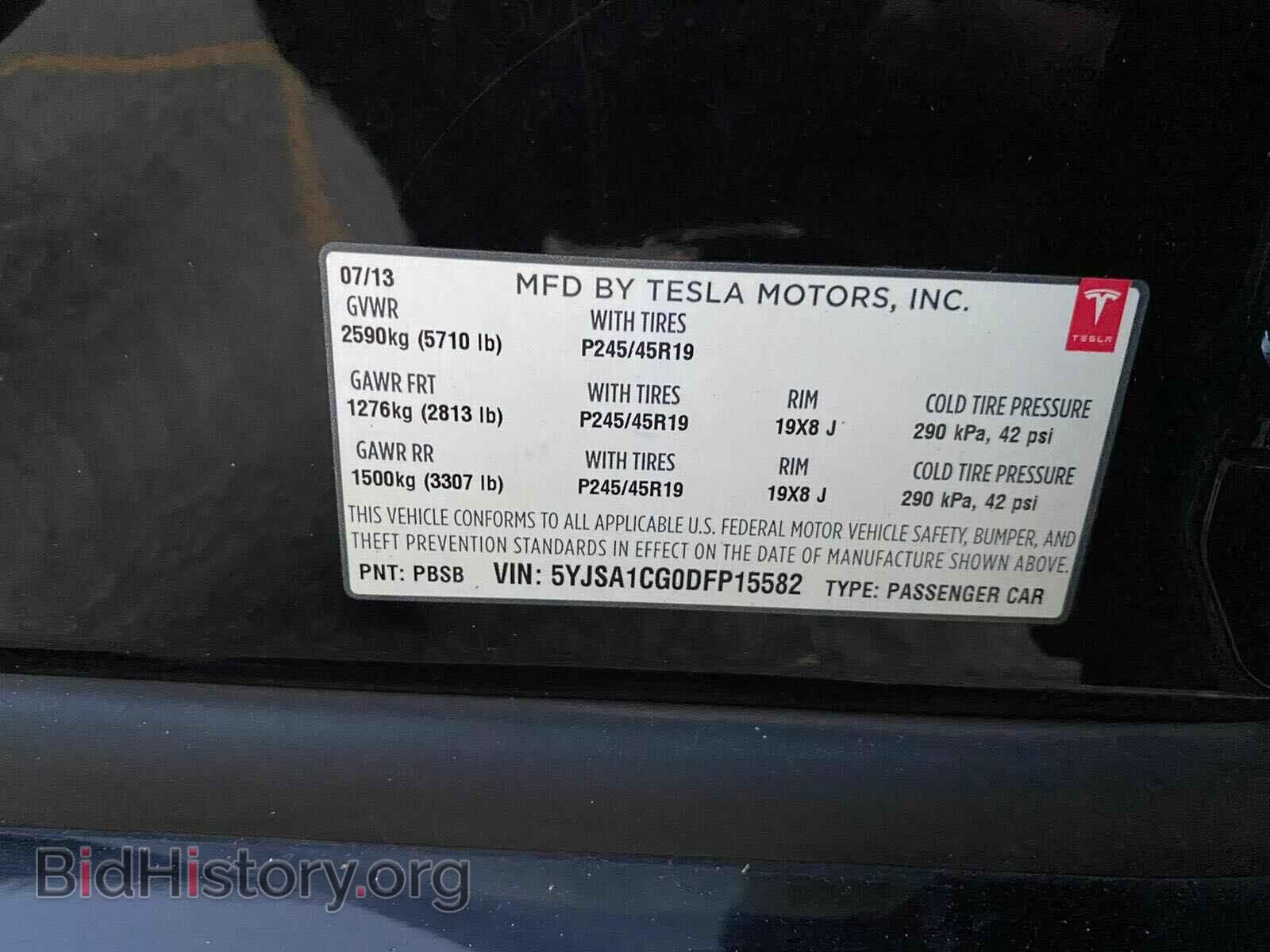 2013 TESLA MODEL S - VIN: 5YJSA1CG0DFP15582 - Photo 10
