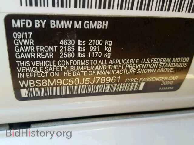 2018 BMW M3 - VIN: WBS8M9C50J5J78961 - Photo 10