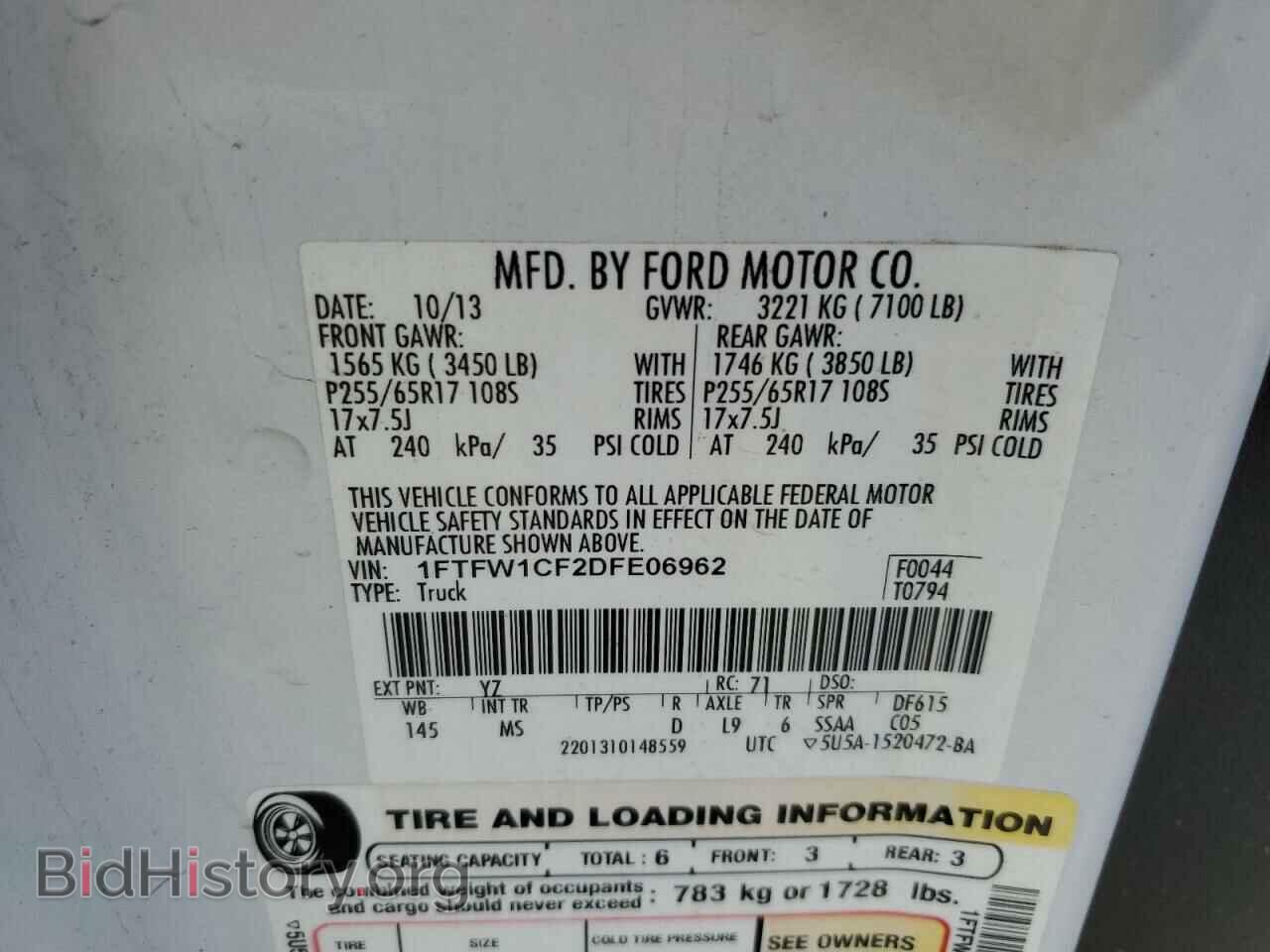 2013 FORD F-150 - VIN: 1FTFW1CF2DFE06962 - Photo 12