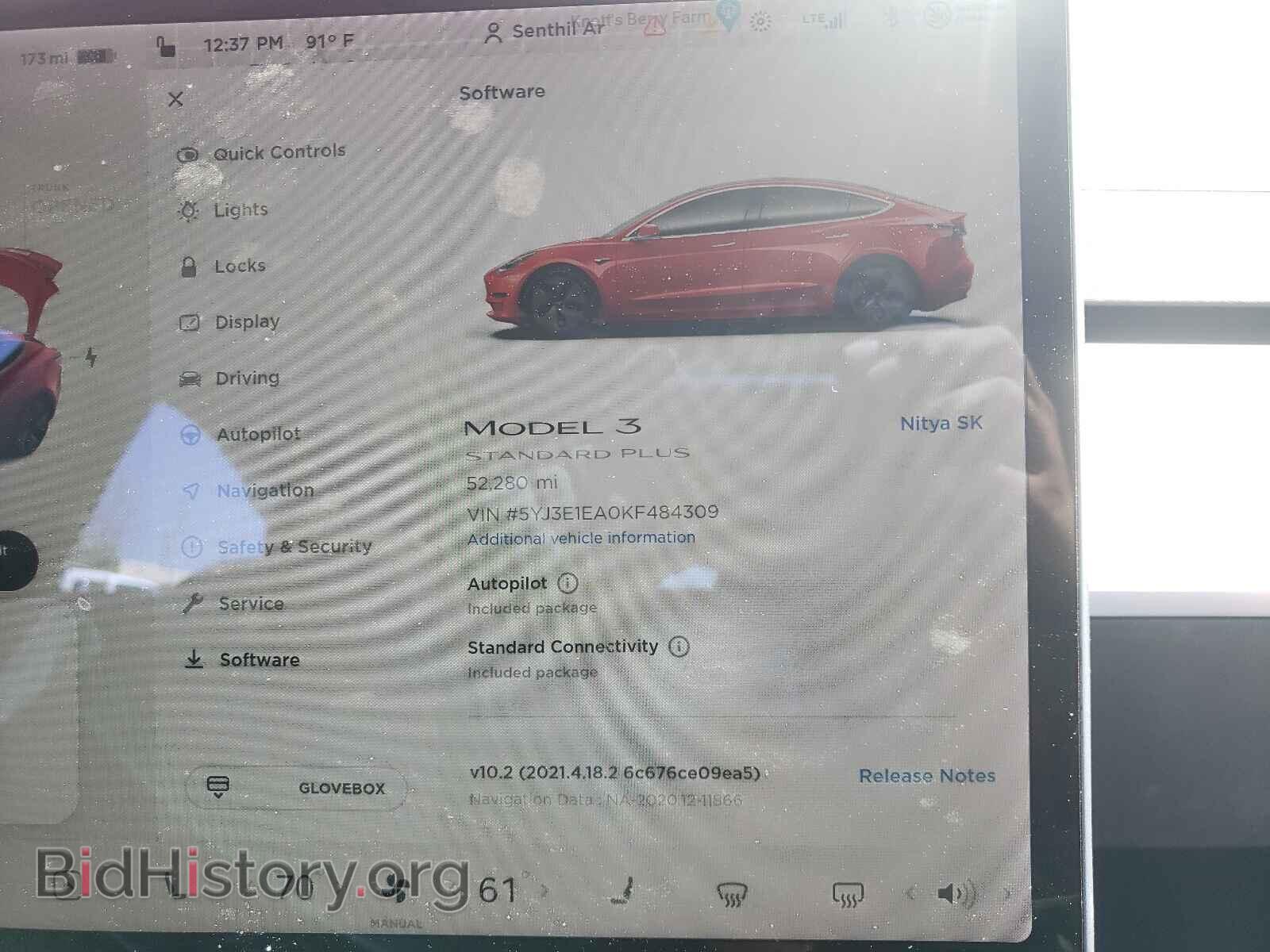 2019 TESLA MODEL 3 - VIN: 5YJ3E1EA0KF484309 - Фото 8